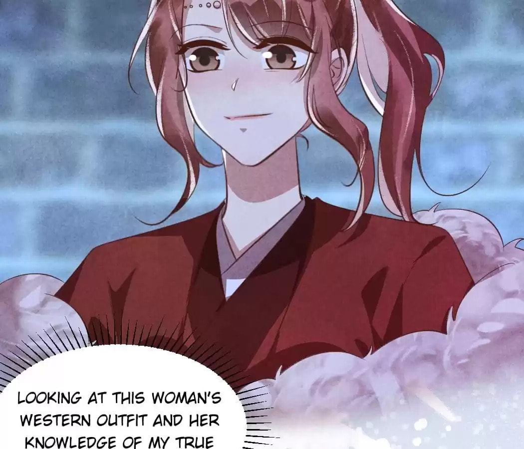 Read The Flirtatious Princess Consort chapter 94 image 26 on Lezhin