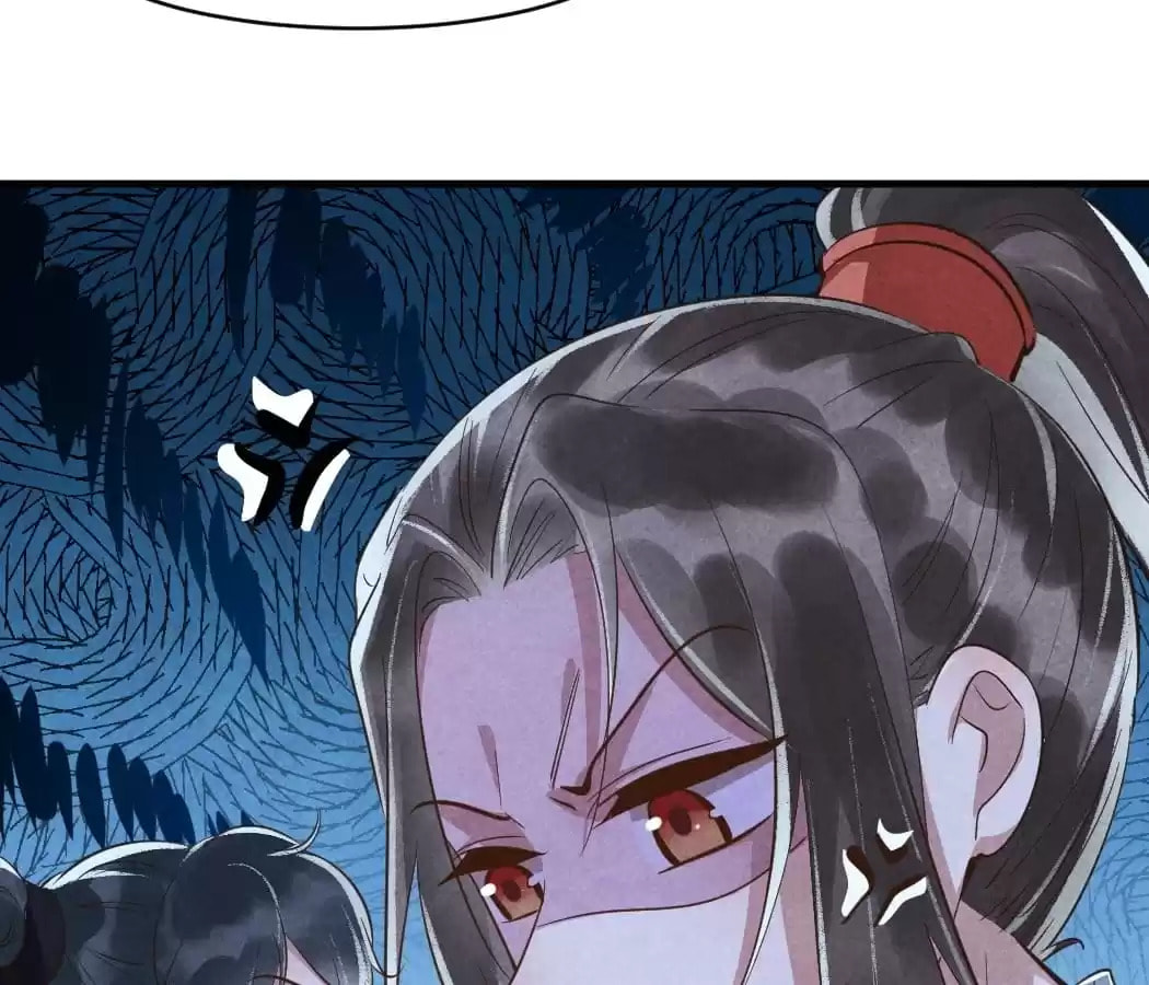 Read The Flirtatious Princess Consort chapter 94 image 3 on Lezhin