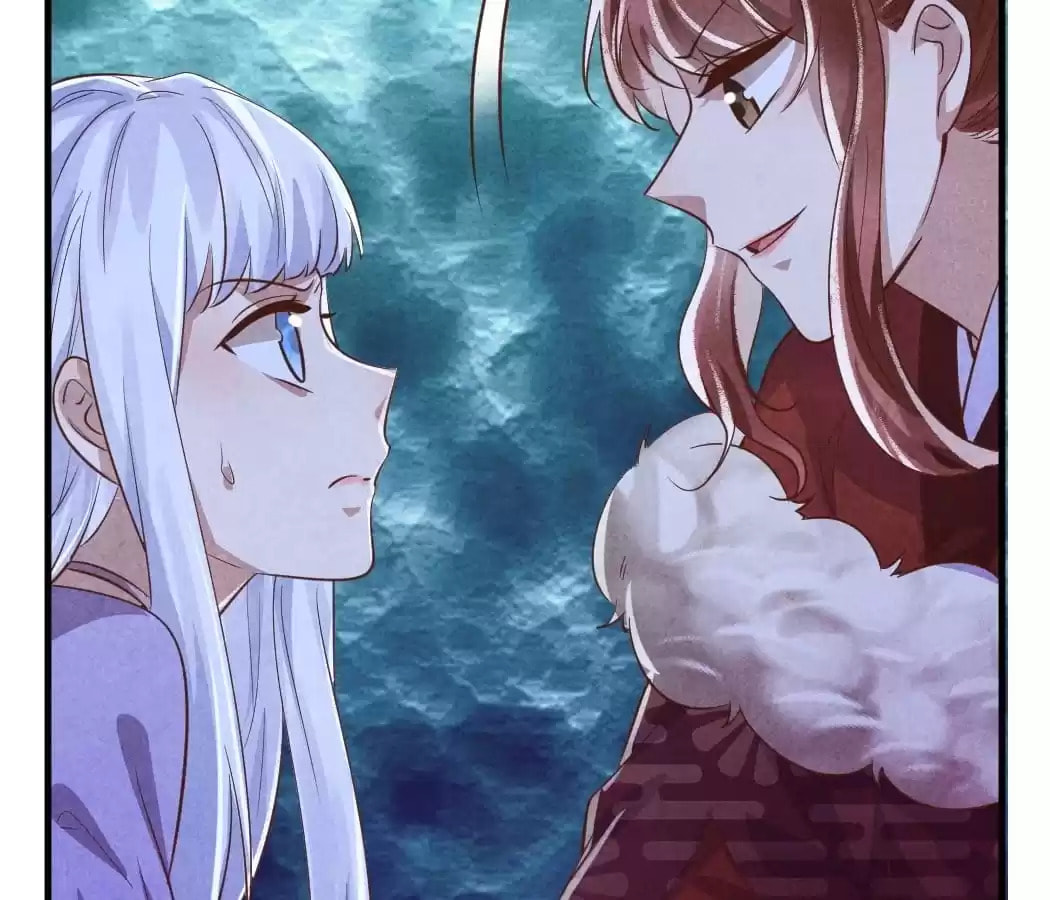 Read The Flirtatious Princess Consort chapter 94 image 32 on Lezhin