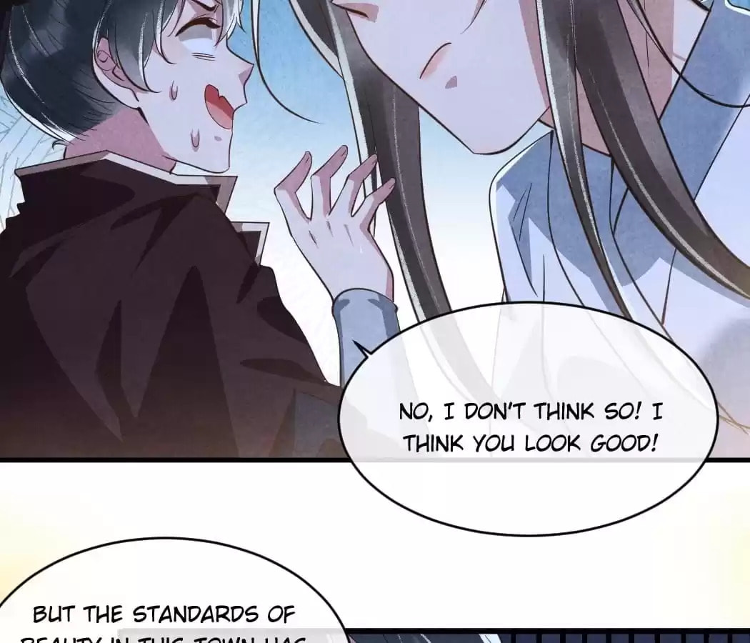 Read The Flirtatious Princess Consort chapter 94 image 4 on Lezhin