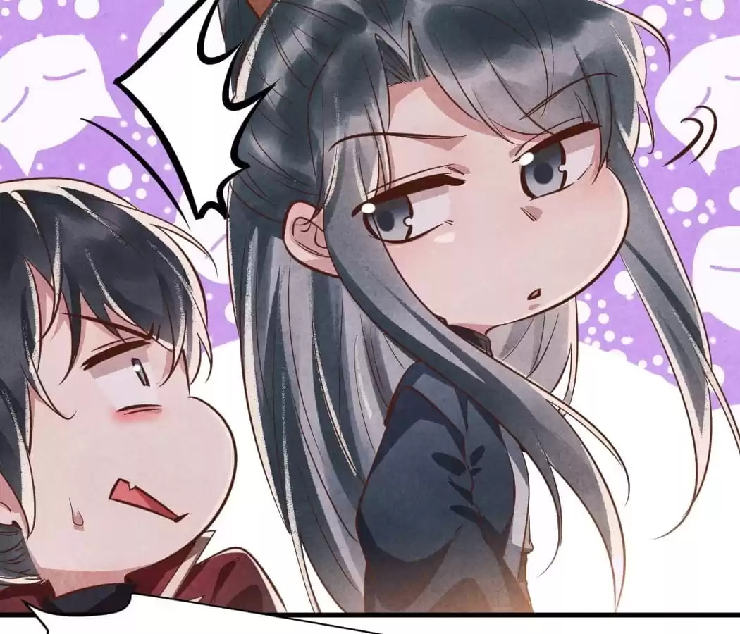 Read The Flirtatious Princess Consort chapter 94 image 42 on Lezhin