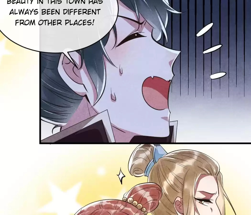 Read The Flirtatious Princess Consort chapter 94 image 5 on Lezhin