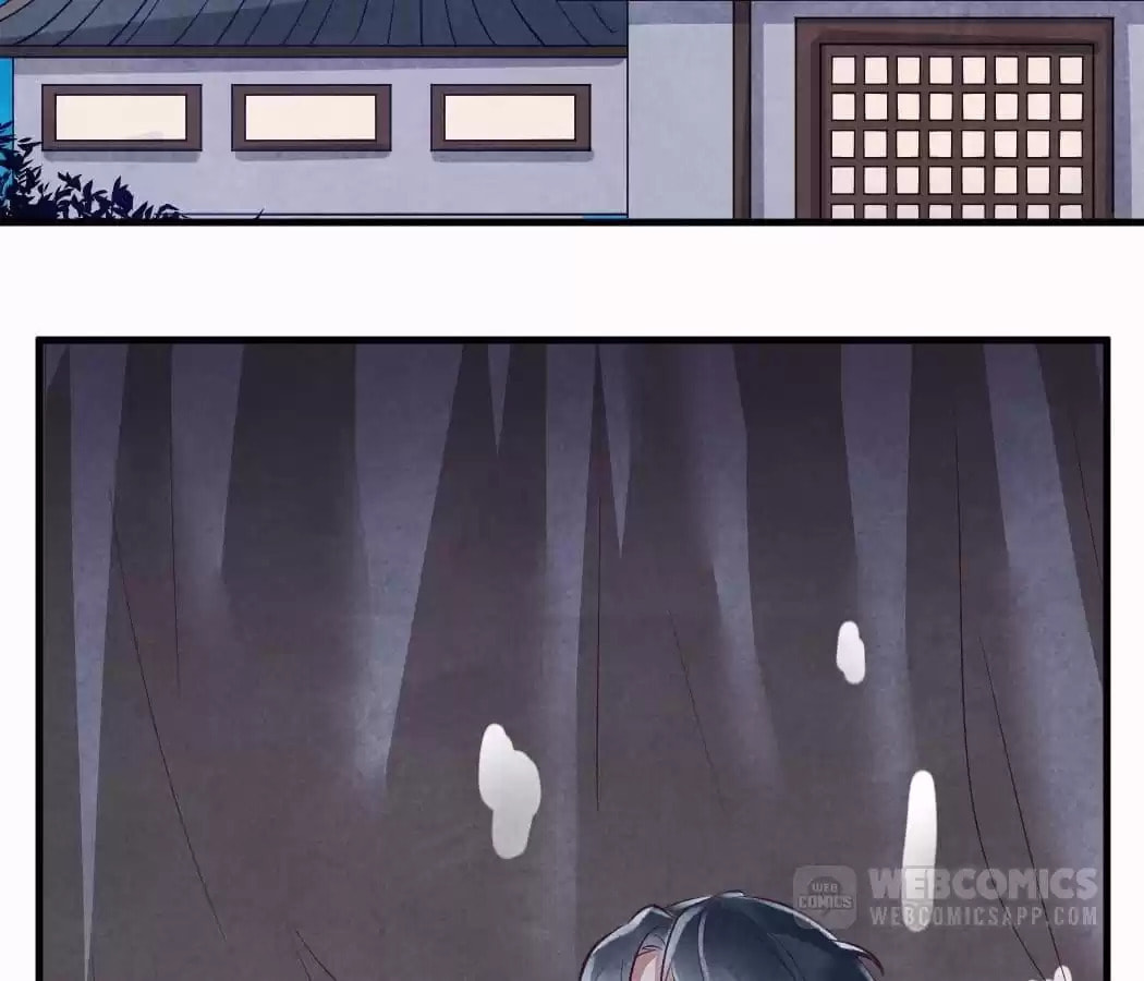 Read The Flirtatious Princess Consort chapter 95 image 1 on Lezhin