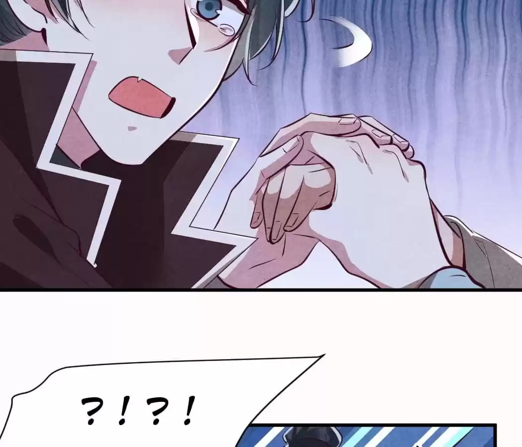 Read The Flirtatious Princess Consort chapter 95 image 10 on Lezhin