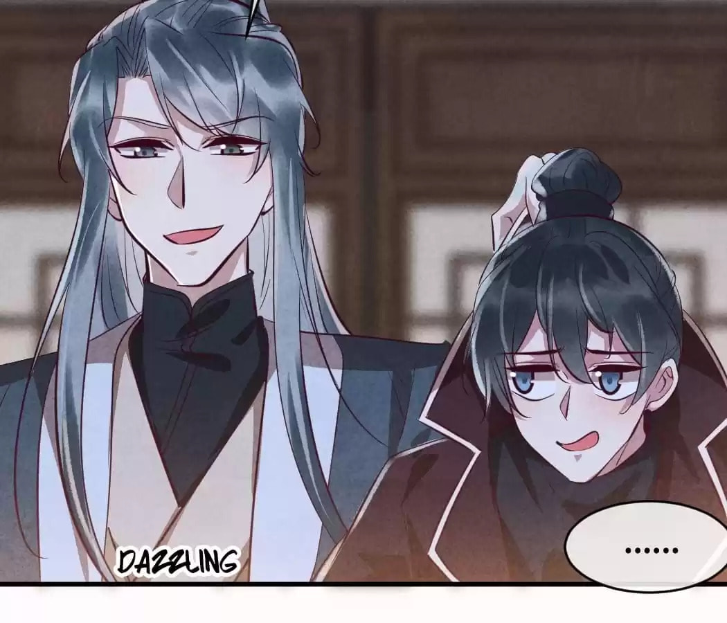 Read The Flirtatious Princess Consort chapter 95 image 13 on Lezhin