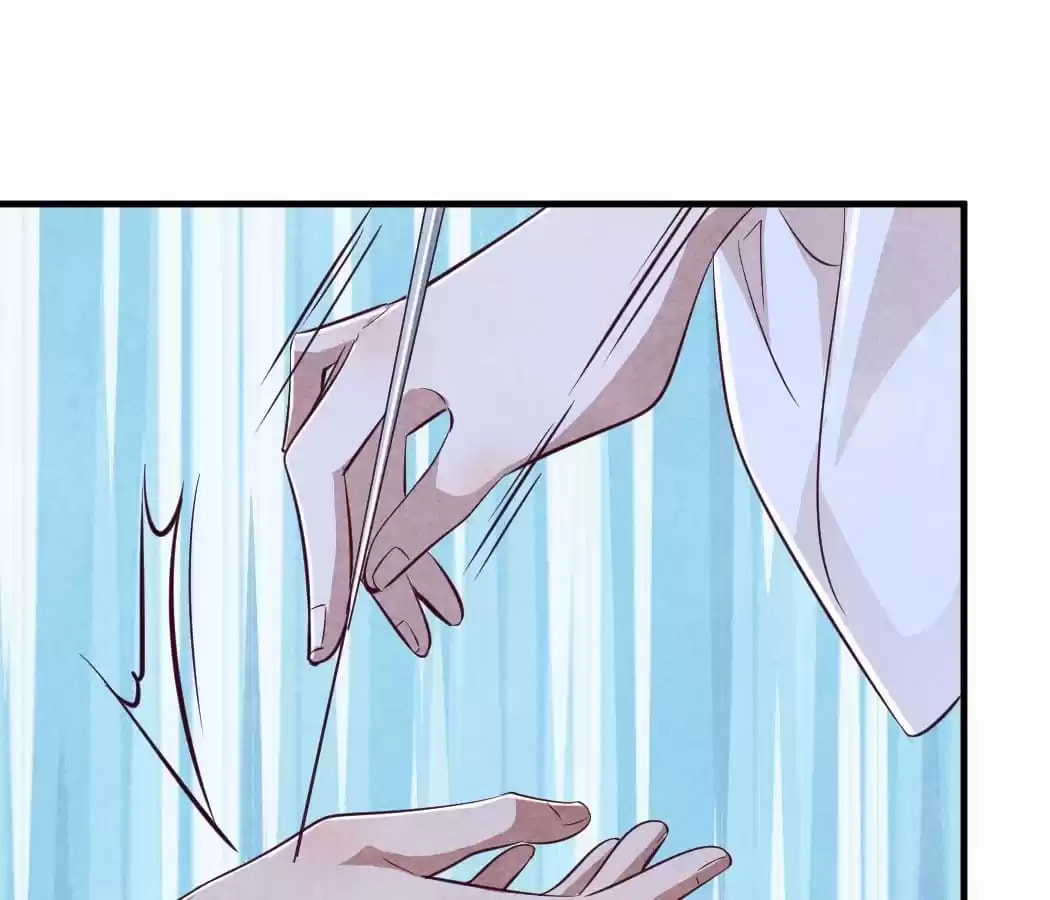 Read The Flirtatious Princess Consort chapter 95 image 14 on Lezhin