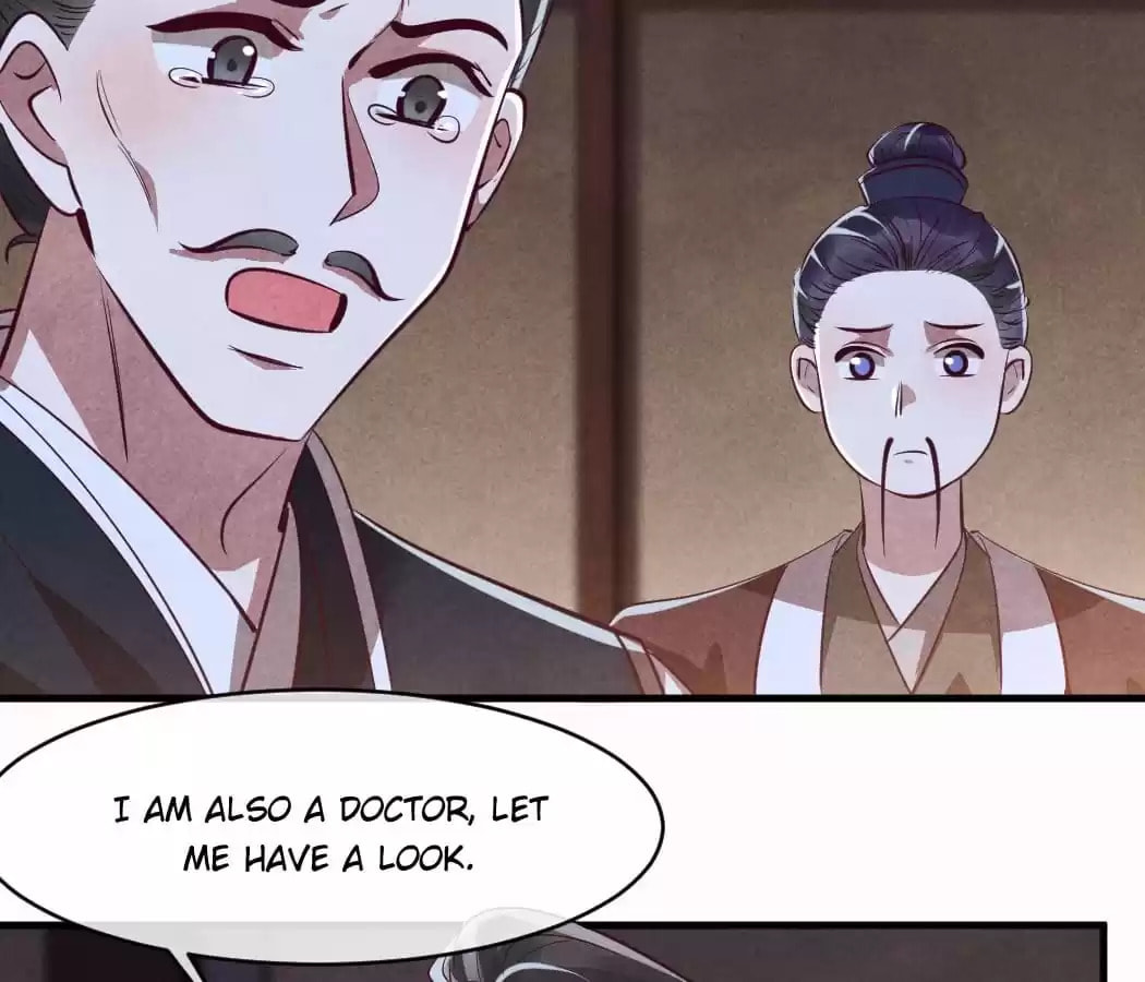 Read The Flirtatious Princess Consort chapter 95 image 7 on Lezhin
