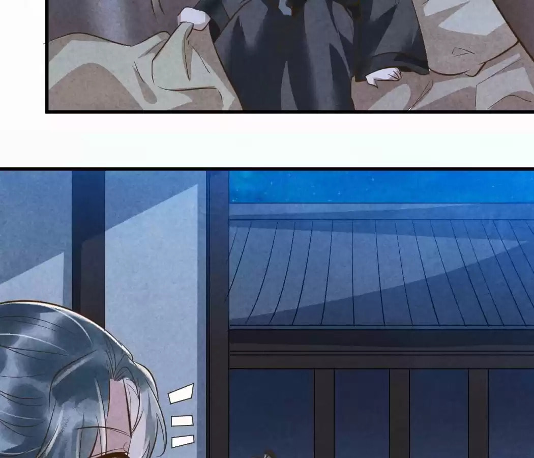Read The Flirtatious Princess Consort chapter 95 image 70 on Lezhin
