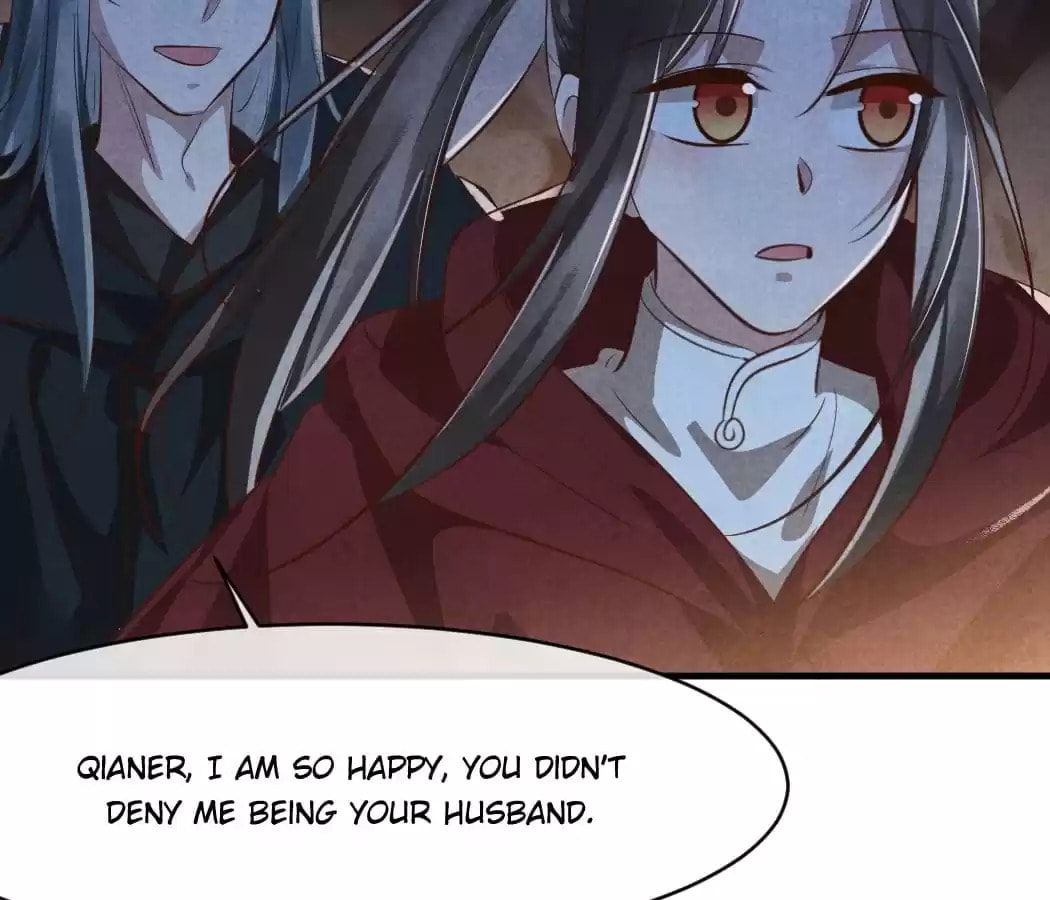 Read The Flirtatious Princess Consort chapter 96 image 10 on Lezhin