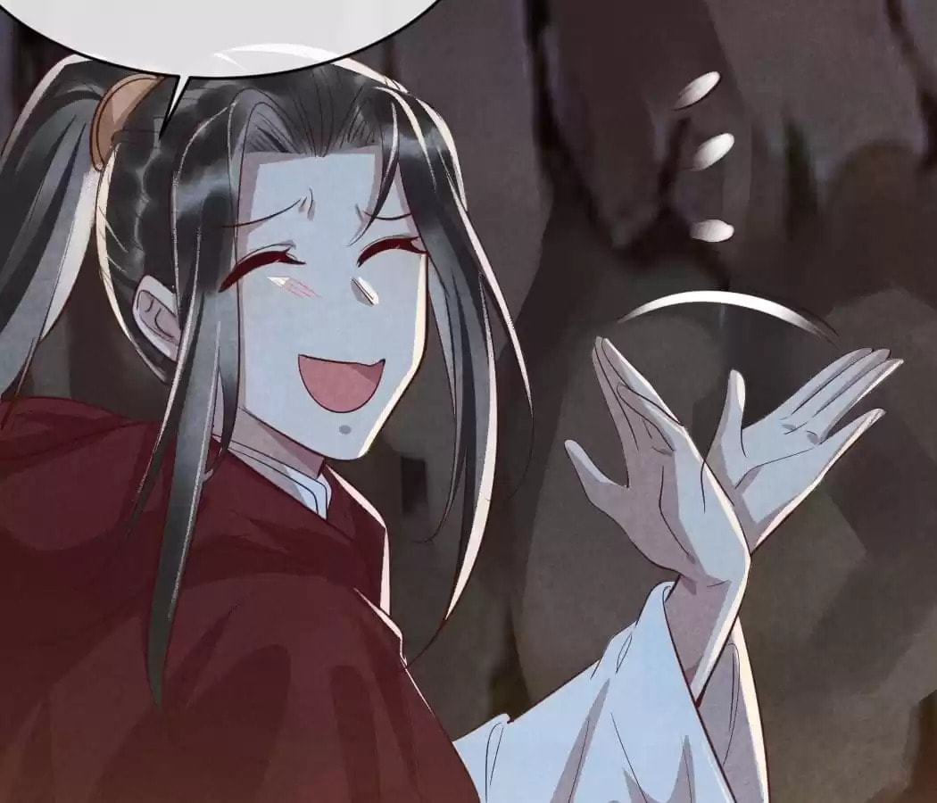 Read The Flirtatious Princess Consort chapter 96 image 44 on Lezhin