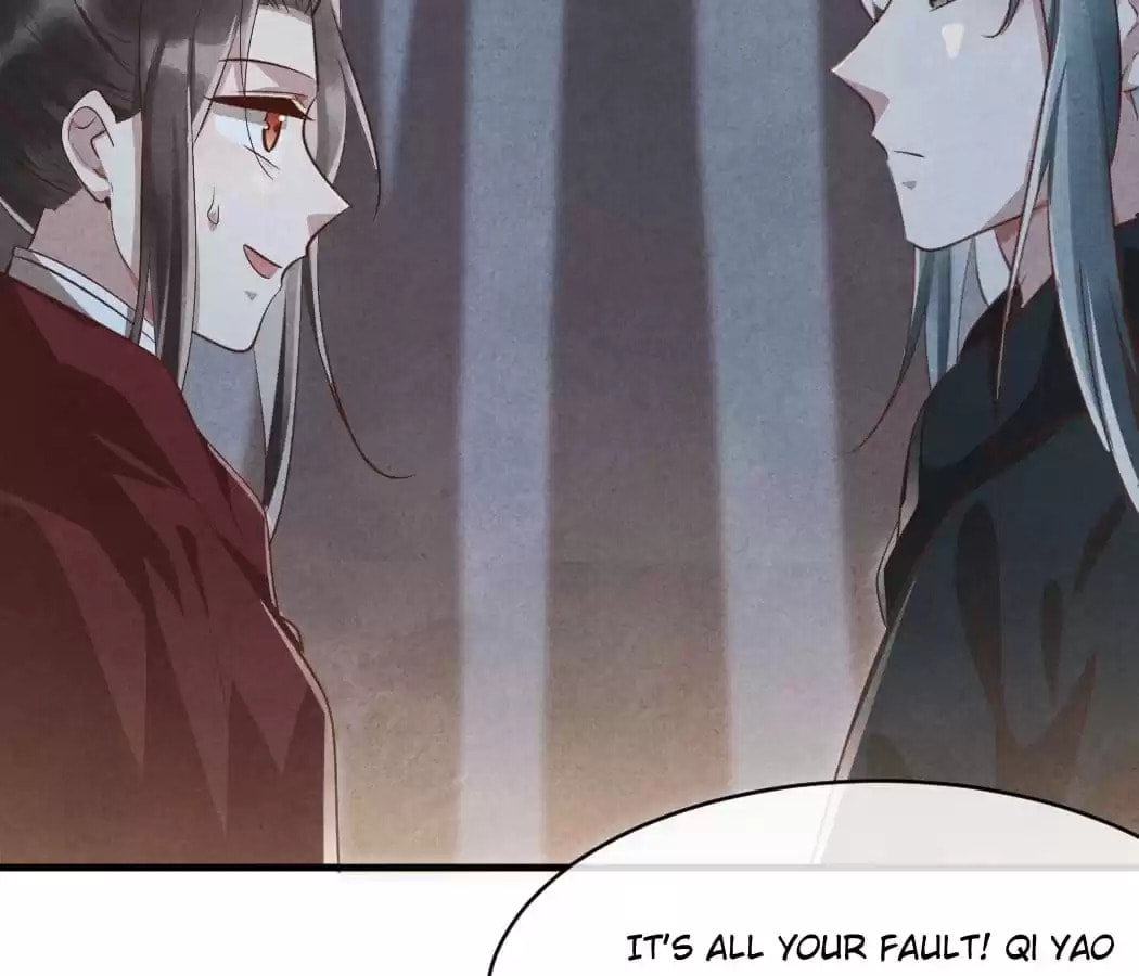 Read The Flirtatious Princess Consort chapter 96 image 55 on Lezhin