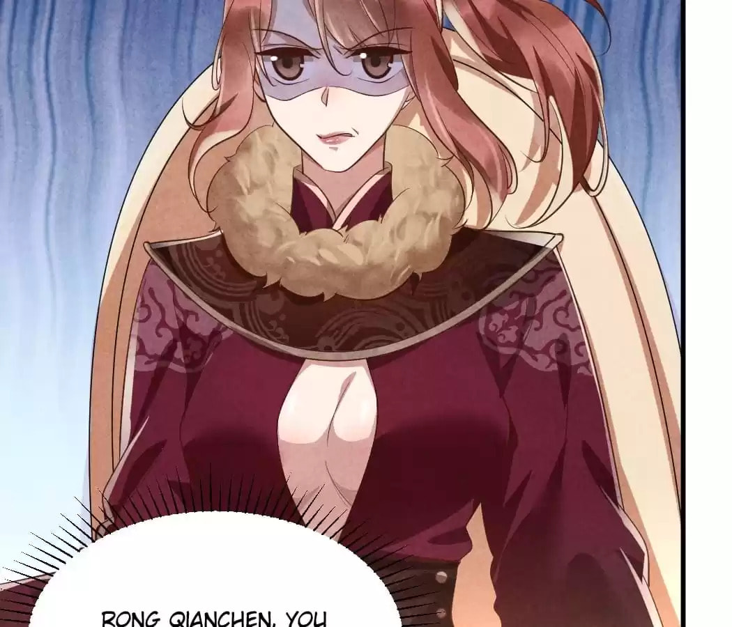 Read The Flirtatious Princess Consort chapter 96 image 67 on Lezhin