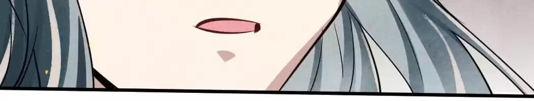 Read The Flirtatious Princess Consort chapter 97 image 22 on Lezhin