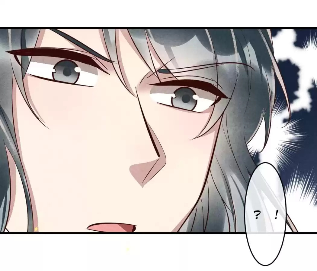 Read The Flirtatious Princess Consort chapter 97 image 26 on Lezhin
