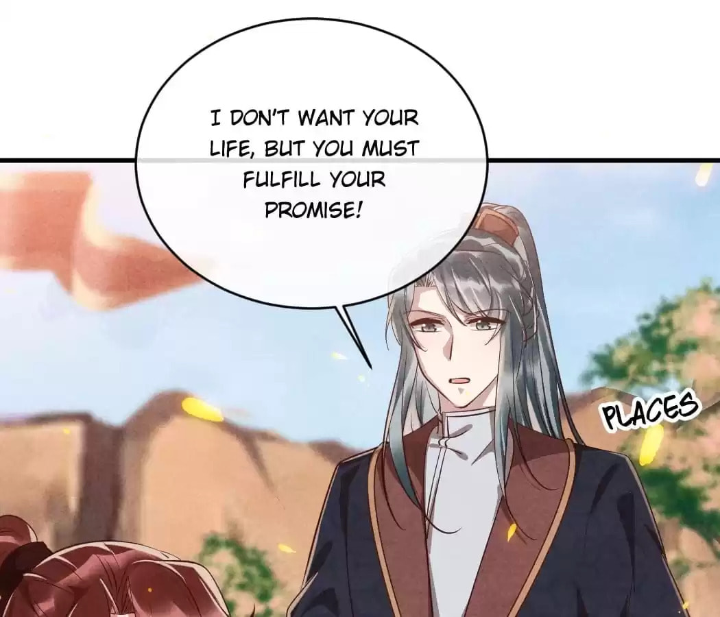 Read The Flirtatious Princess Consort chapter 97 image 38 on Lezhin