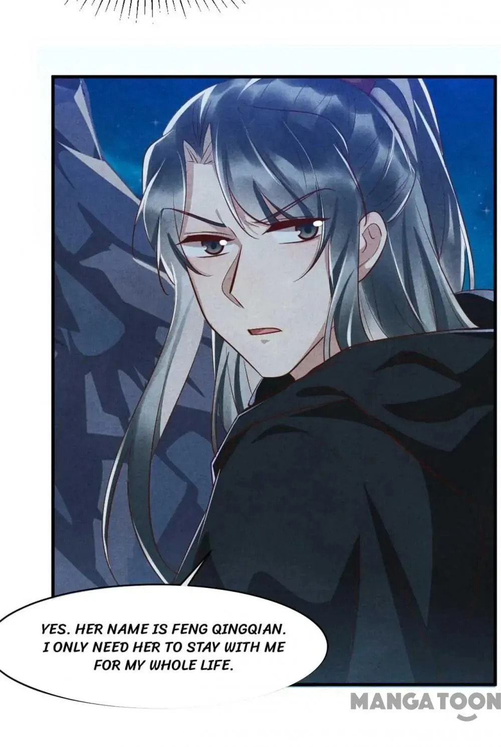 Read The Flirtatious Princess Consort chapter 98 image 27 on Lezhin