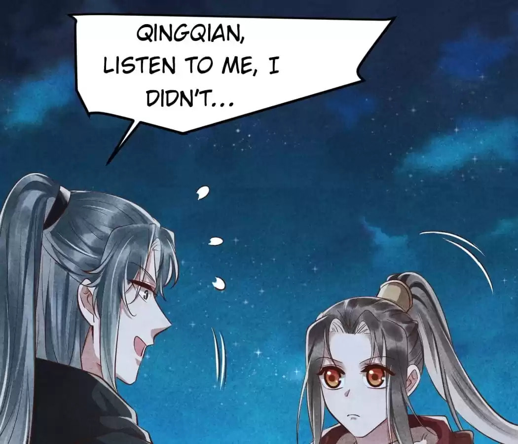 Read The Flirtatious Princess Consort chapter 99 image 0 on Lezhin