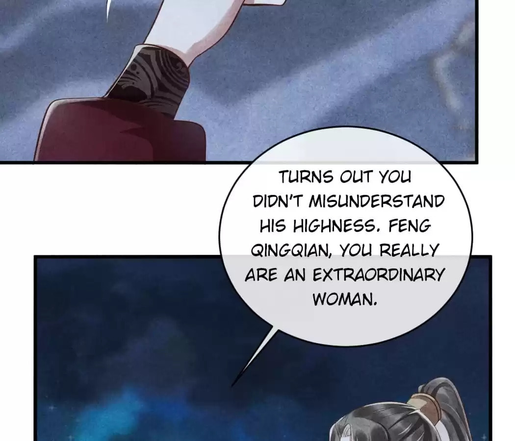 Read The Flirtatious Princess Consort chapter 99 image 14 on Lezhin