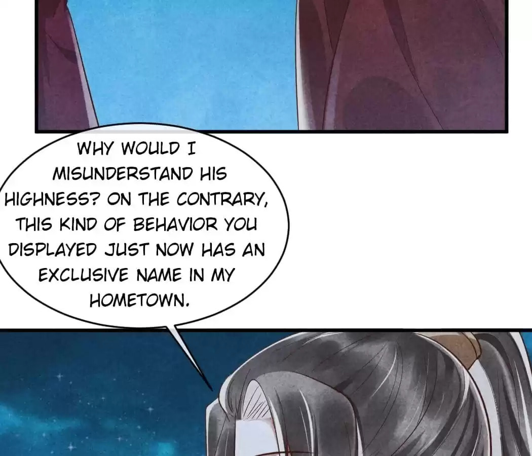 Read The Flirtatious Princess Consort chapter 99 image 16 on Lezhin