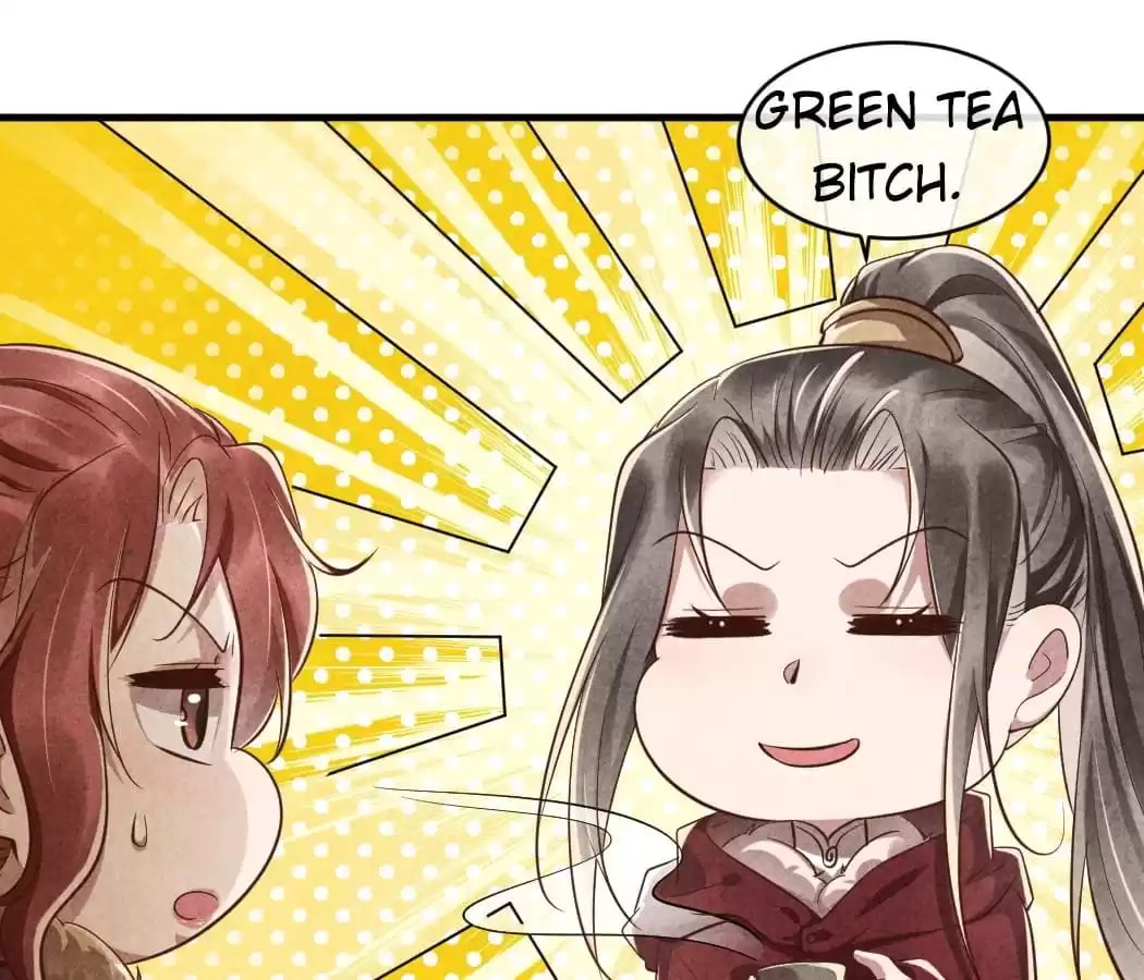 Read The Flirtatious Princess Consort chapter 99 image 19 on Lezhin