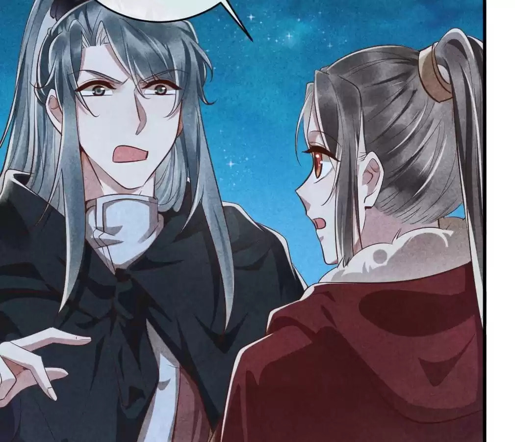 Read The Flirtatious Princess Consort chapter 99 image 2 on Lezhin