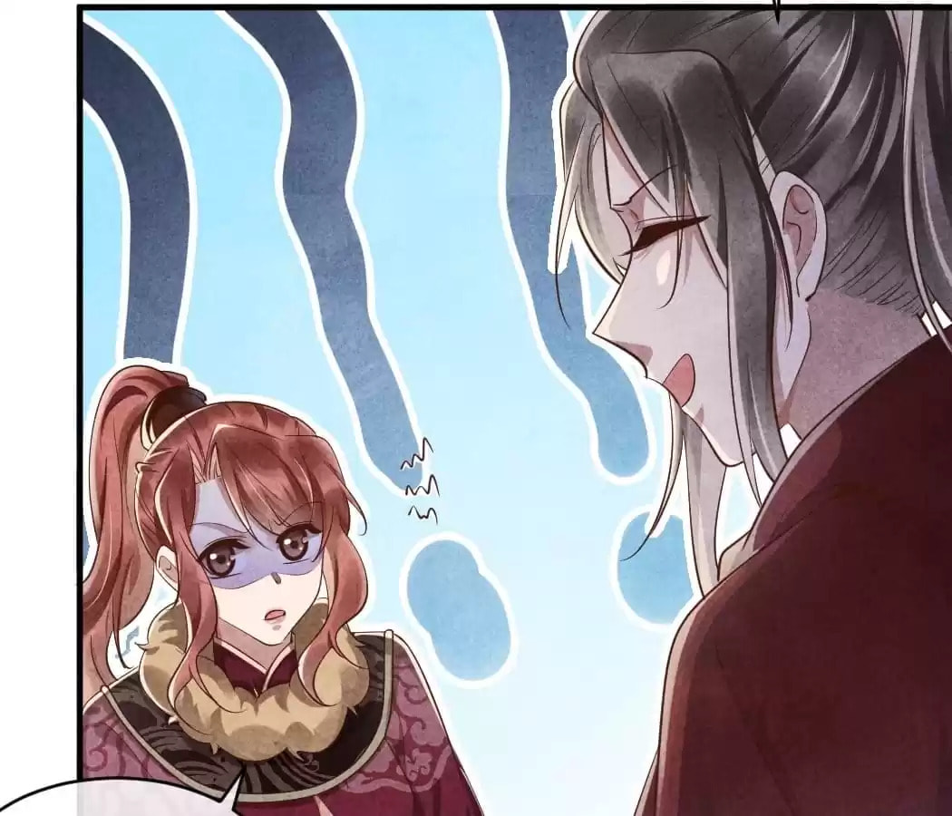 Read The Flirtatious Princess Consort chapter 99 image 21 on Lezhin