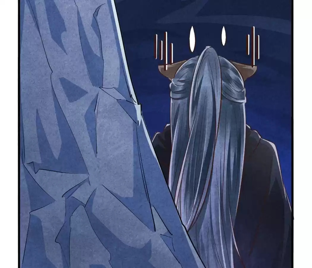 Read The Flirtatious Princess Consort chapter 99 image 5 on Lezhin