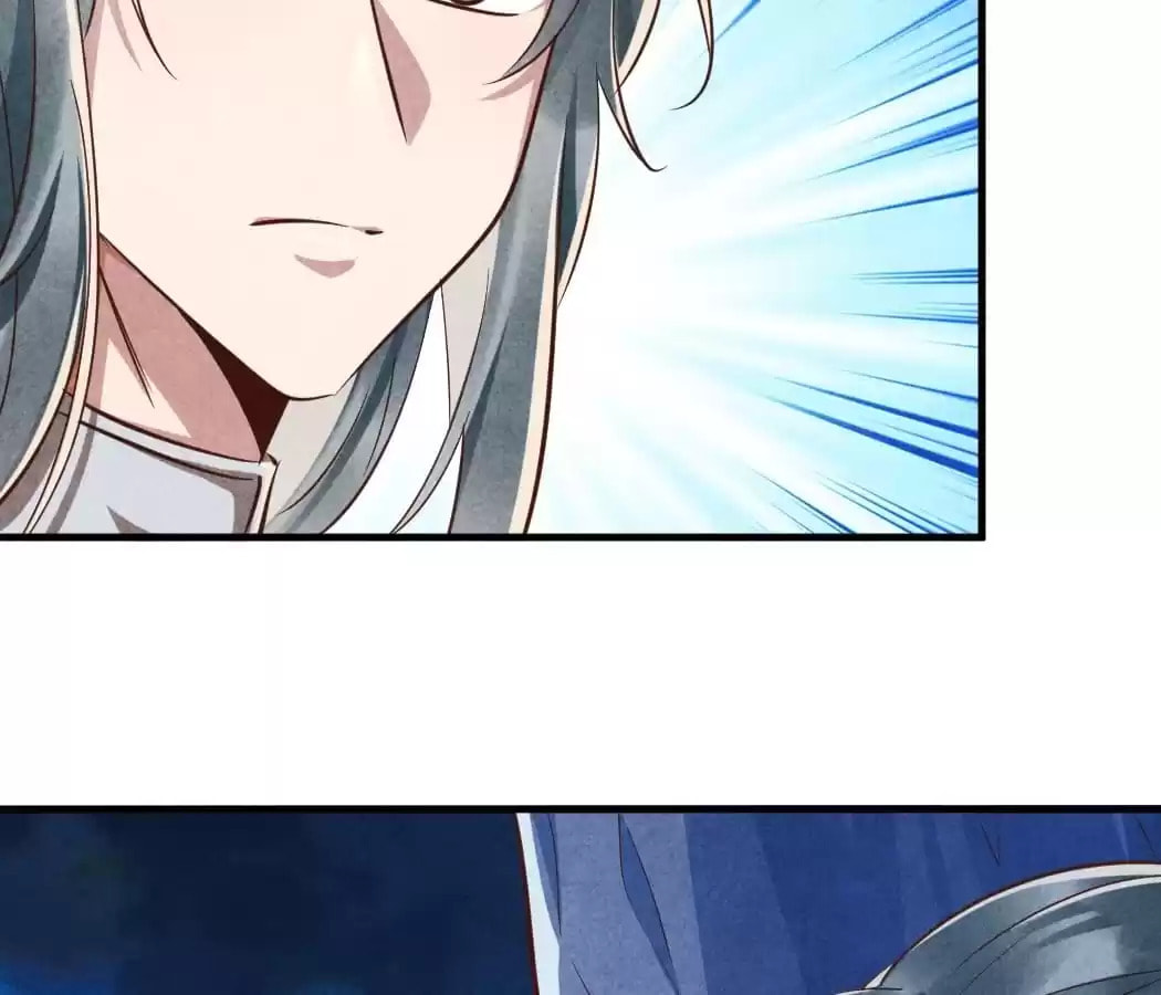 Read The Flirtatious Princess Consort chapter 99 image 52 on Lezhin