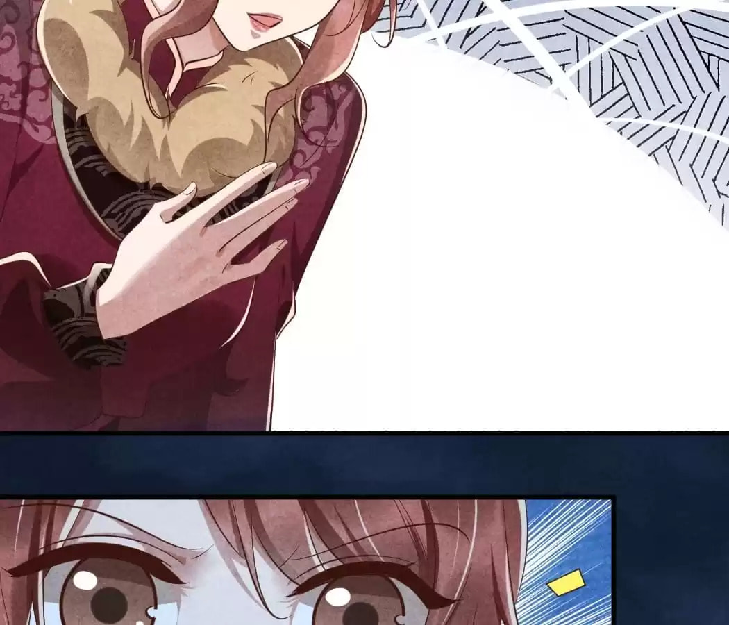 Read The Flirtatious Princess Consort chapter 99 image 7 on Lezhin