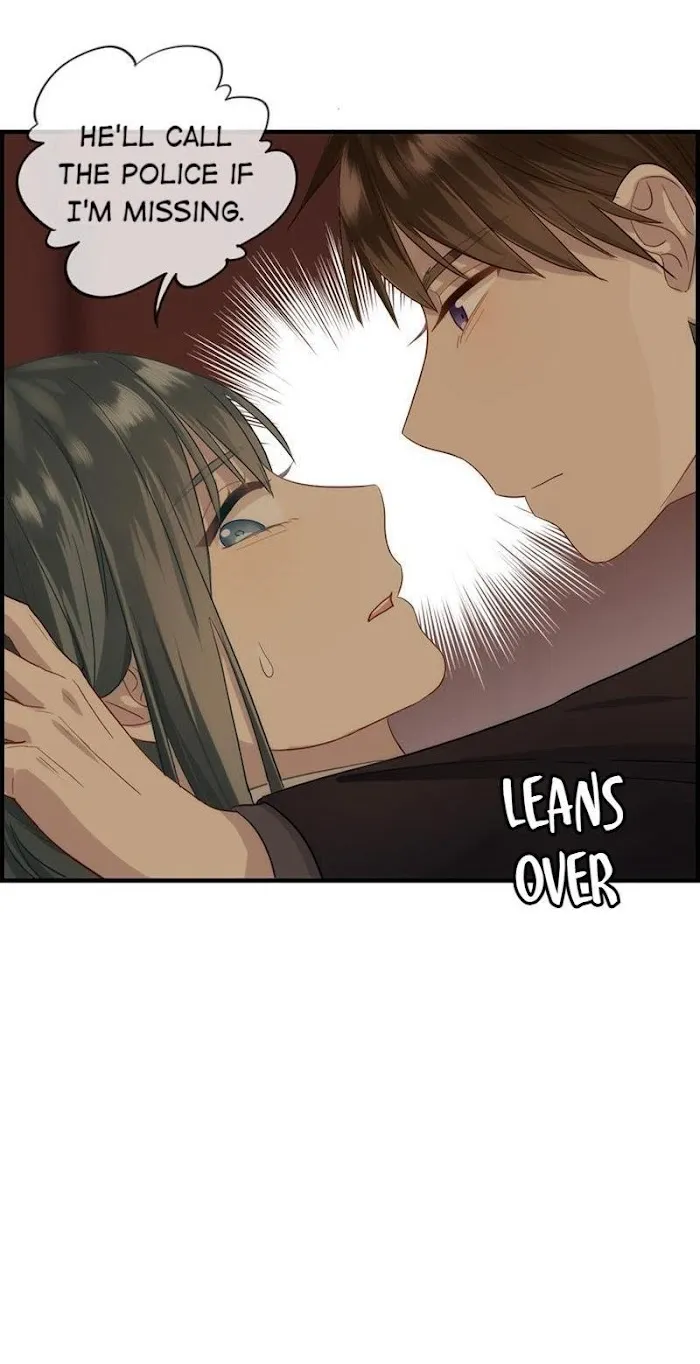 Read The Flirty Two-faced Young Master chapter 1.5 image 11 on Lezhin