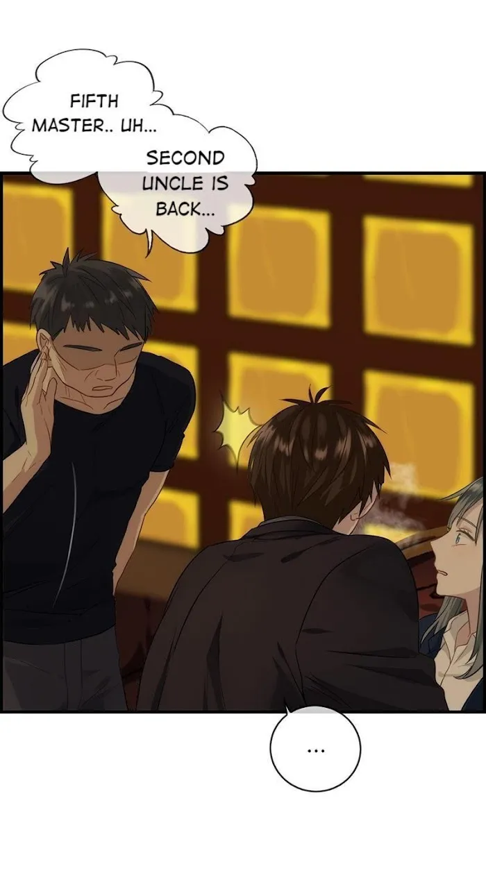 Read The Flirty Two-faced Young Master chapter 1.5 image 20 on Lezhin
