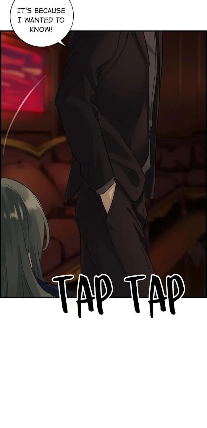 Read The Flirty Two-faced Young Master chapter 1.99 image 14 on Lezhin