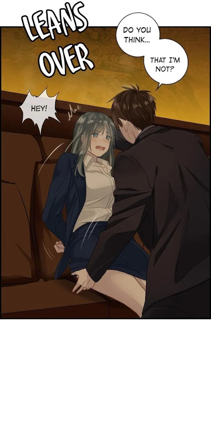 Read The Flirty Two-faced Young Master chapter 1.99 image 20 on Lezhin