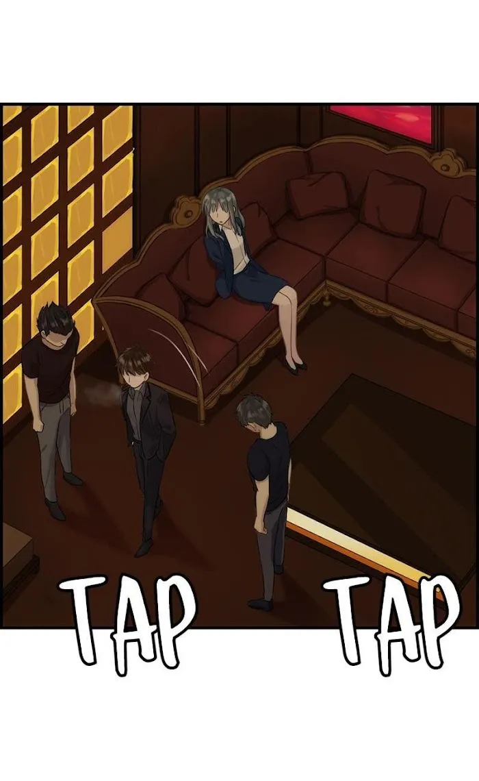Read The Flirty Two-faced Young Master chapter 1.99 image 24 on Lezhin