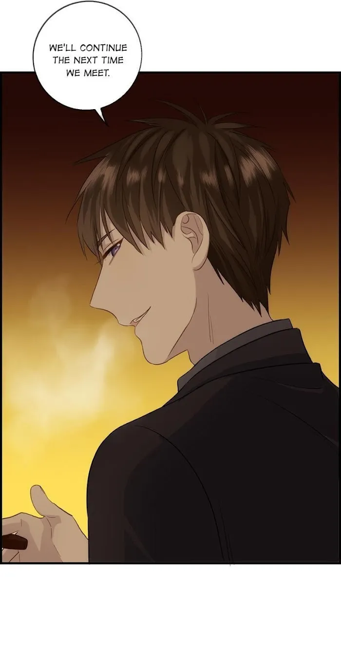 Read The Flirty Two-faced Young Master chapter 1.99 image 25 on Lezhin