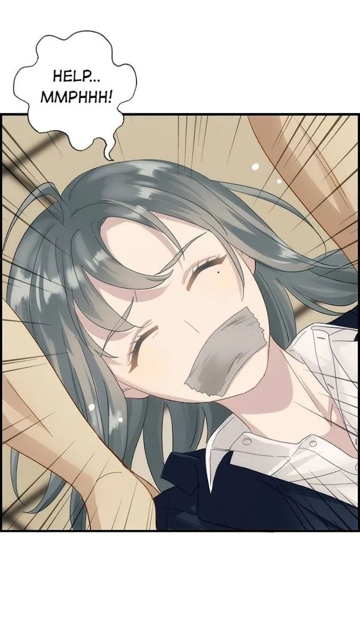 Read The Flirty Two-faced Young Master chapter 1 image 33 on Lezhin