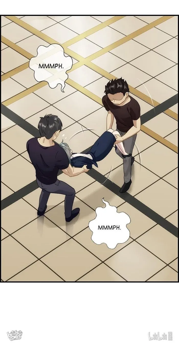 Read The Flirty Two-faced Young Master chapter 1 image 34 on Lezhin