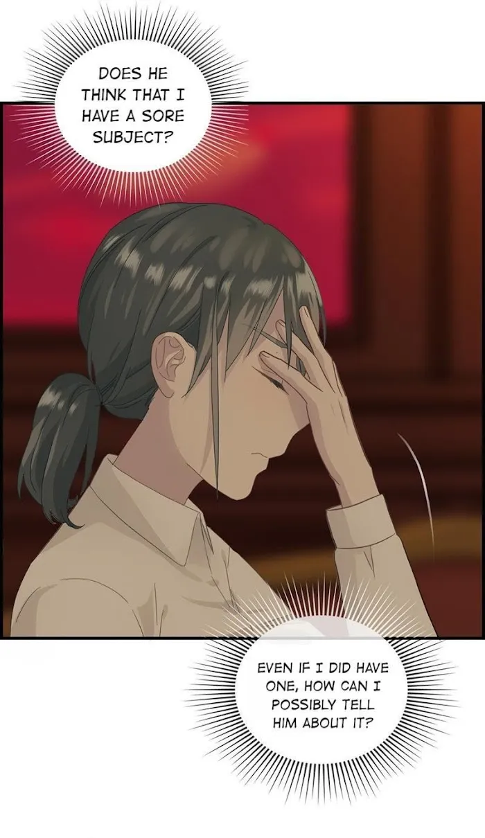Read The Flirty Two-faced Young Master chapter 10.99 image 10 on Lezhin