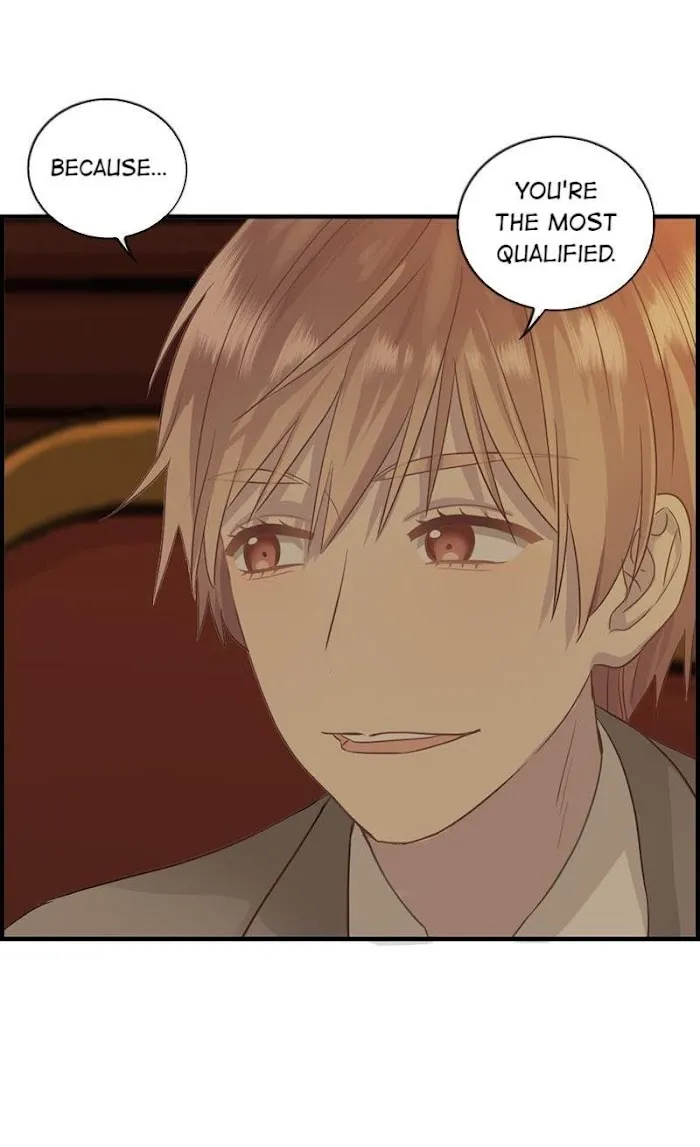 Read The Flirty Two-faced Young Master chapter 10.99 image 12 on Lezhin