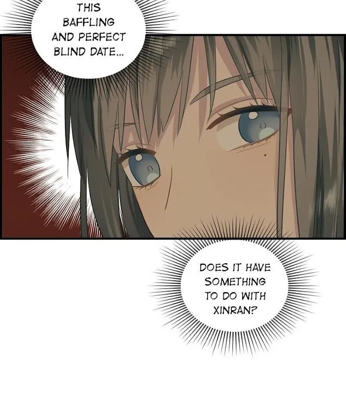 Read The Flirty Two-faced Young Master chapter 10.99 image 16 on Lezhin