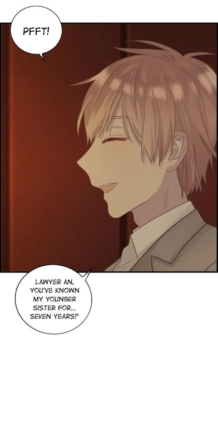 Read The Flirty Two-faced Young Master chapter 10 image 14 on Lezhin