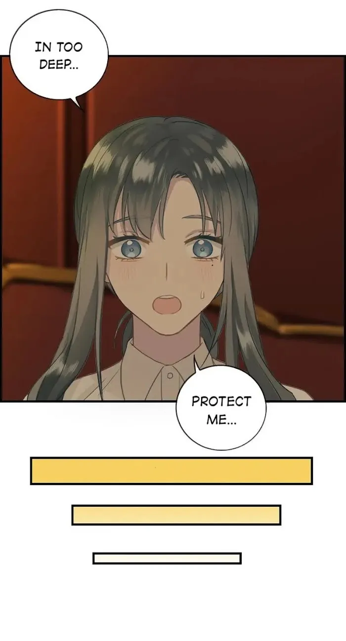 Read The Flirty Two-faced Young Master chapter 11 image 12 on Lezhin