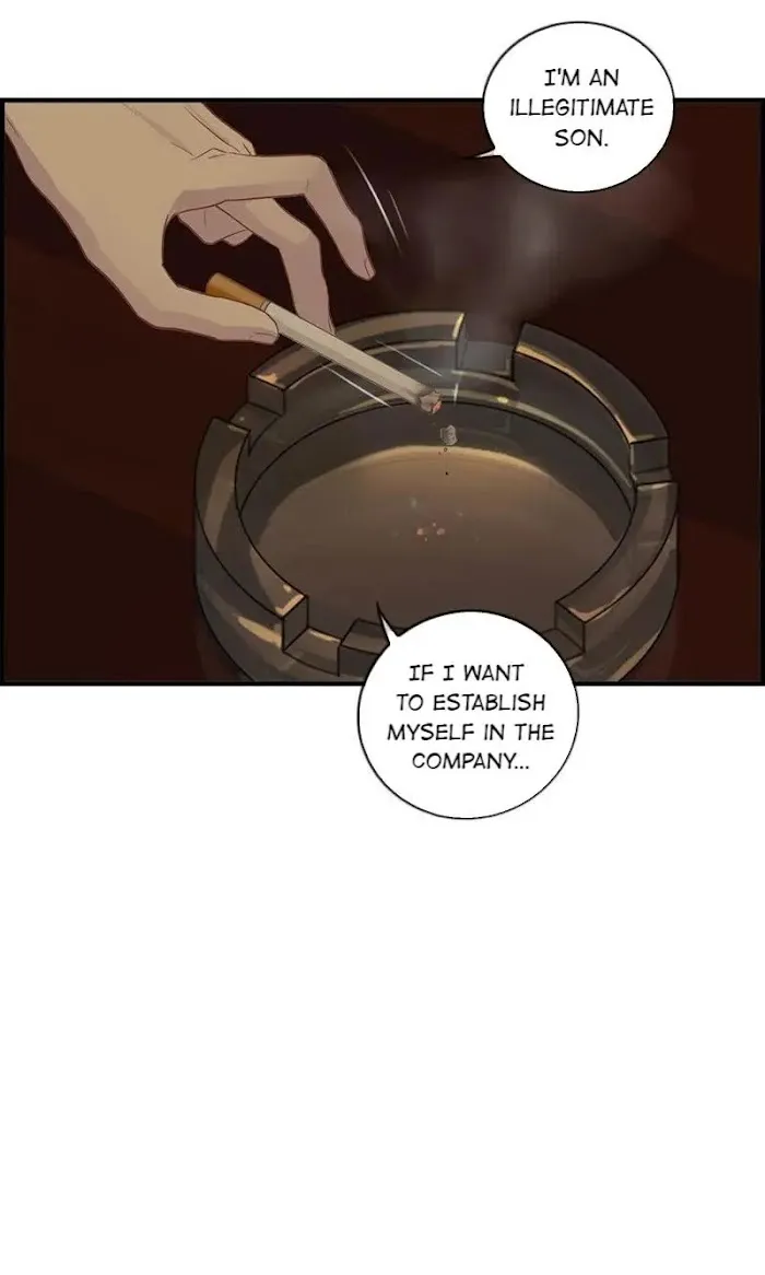 Read The Flirty Two-faced Young Master chapter 11 image 4 on Lezhin