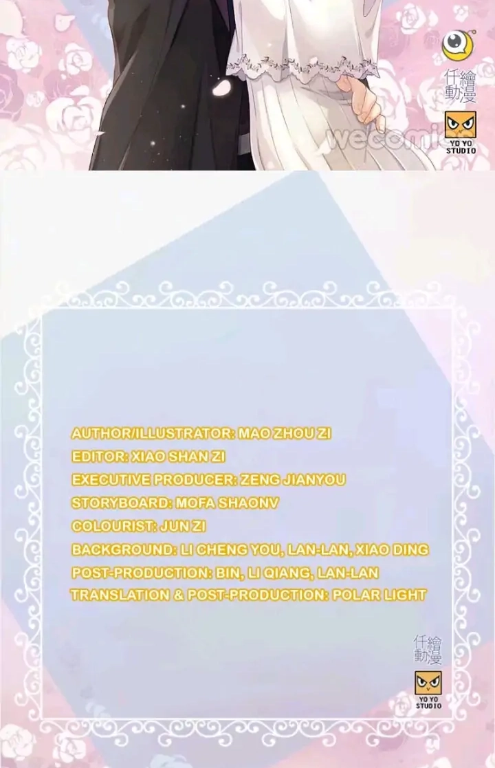 Read The Flirty Two-faced Young Master chapter 118 image 1 on Lezhin