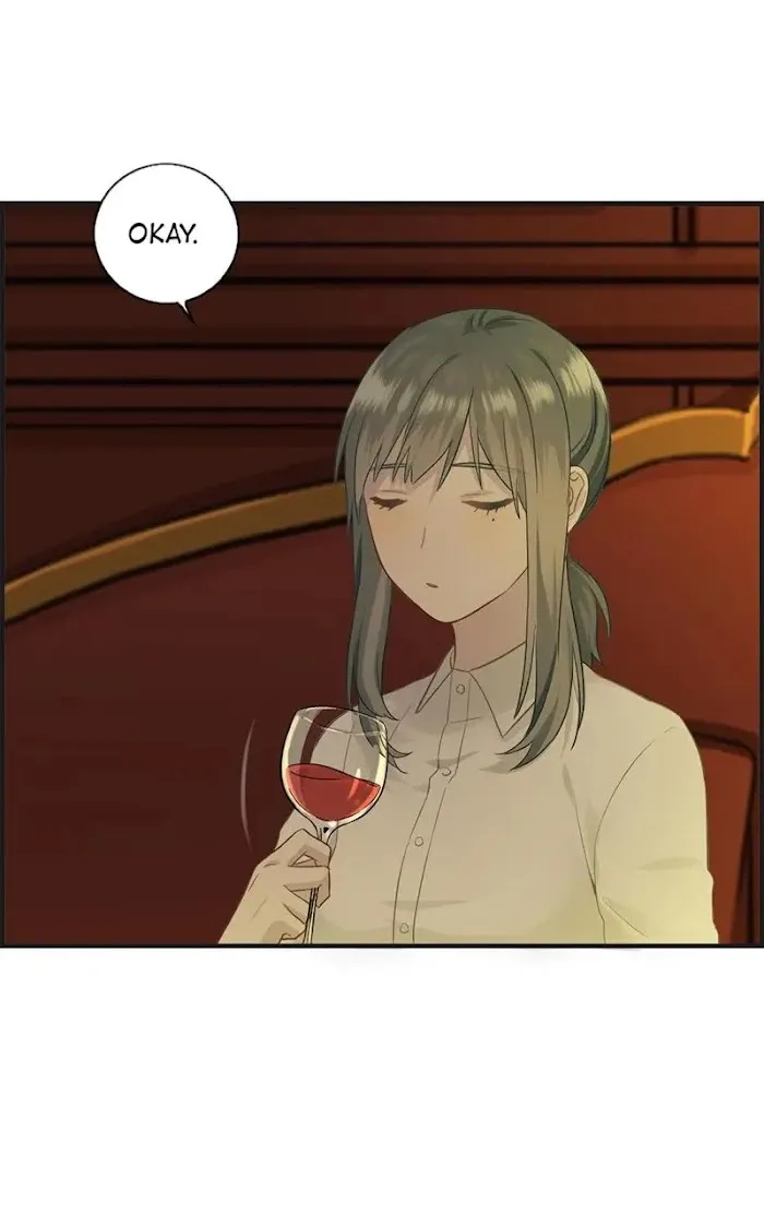 Read The Flirty Two-faced Young Master chapter 12 image 18 on Lezhin