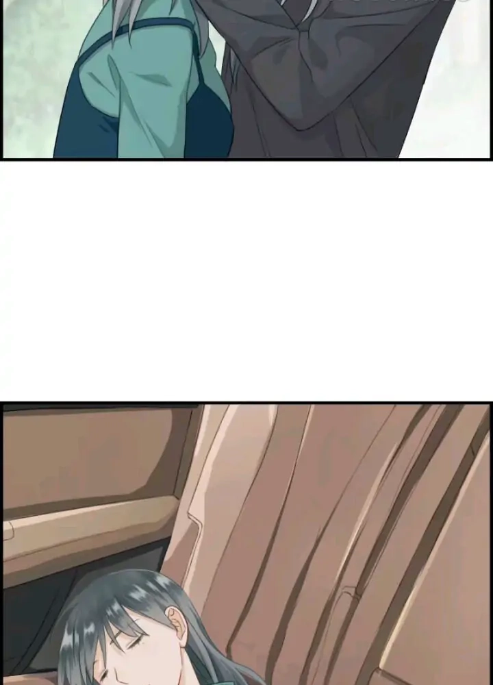 Read The Flirty Two-faced Young Master chapter 128 image 6 on Lezhin