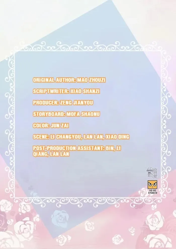Read The Flirty Two-faced Young Master chapter 13 image 1 on Lezhin