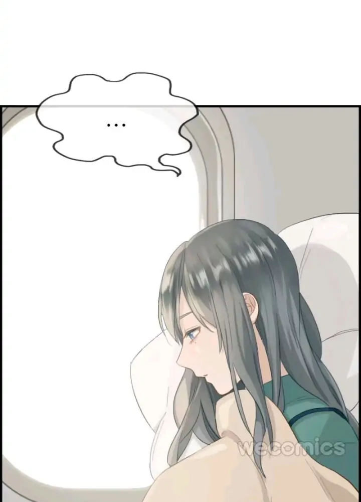 Read The Flirty Two-faced Young Master chapter 132 image 4 on Lezhin