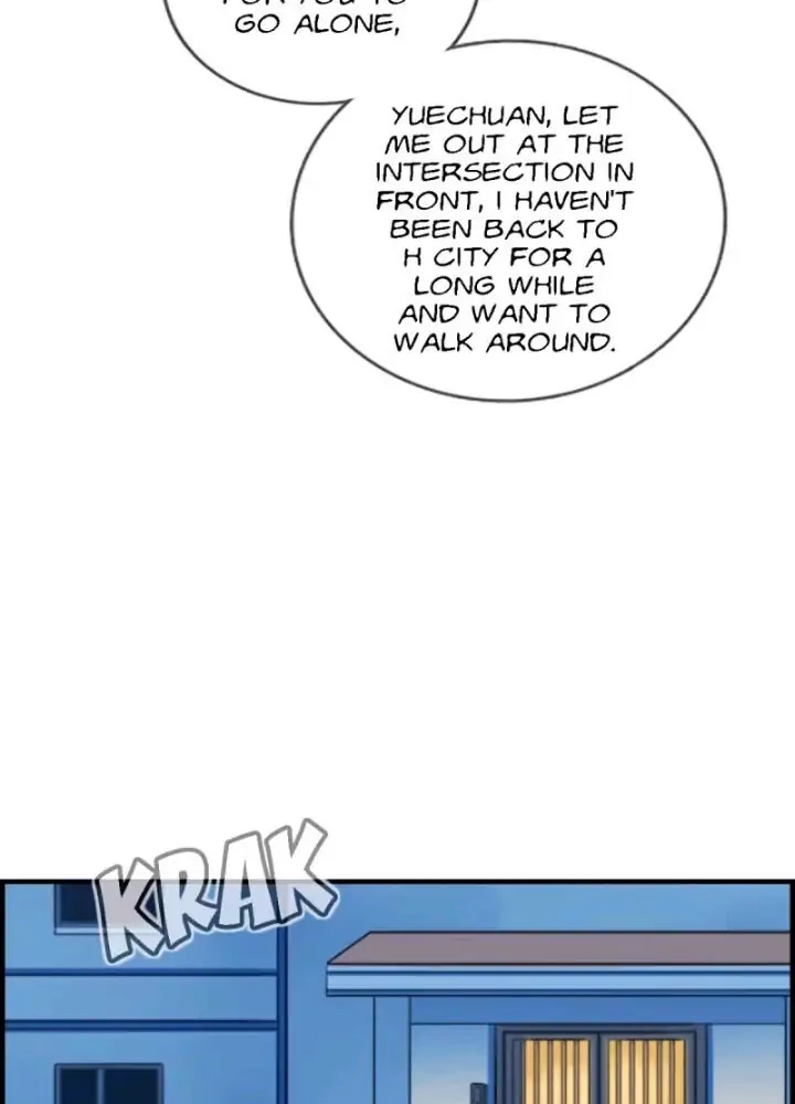 Read The Flirty Two-faced Young Master chapter 137 image 6 on Lezhin