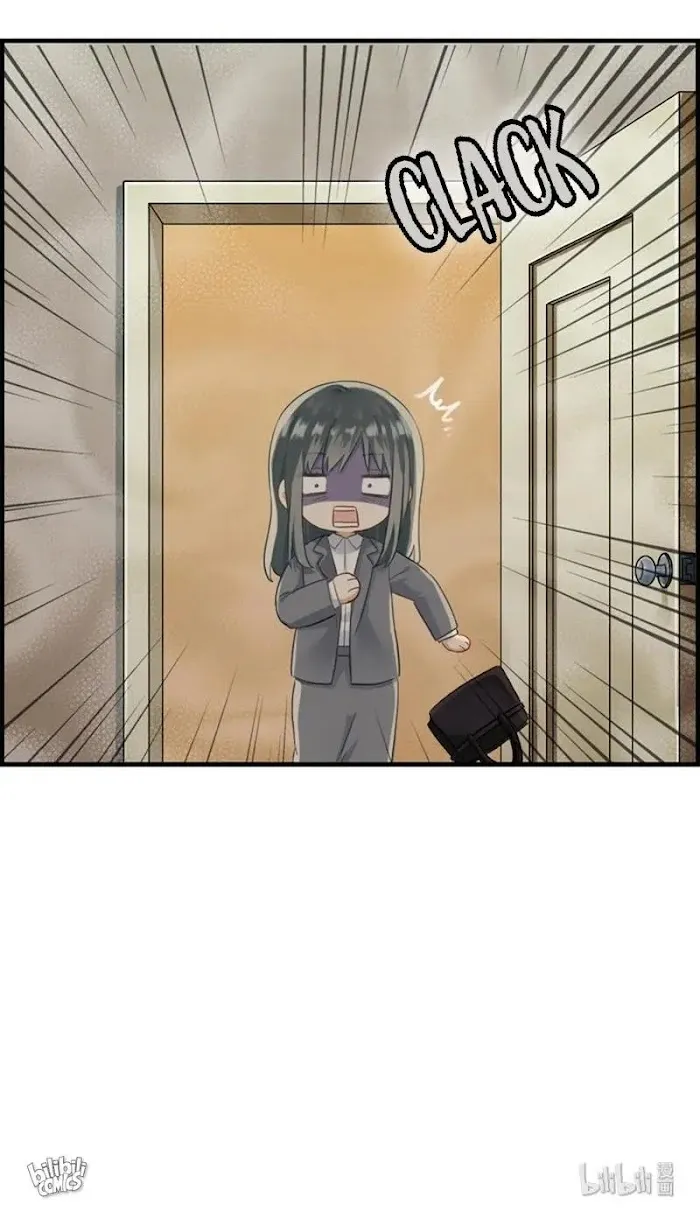 Read The Flirty Two-faced Young Master chapter 14 image 16 on Lezhin